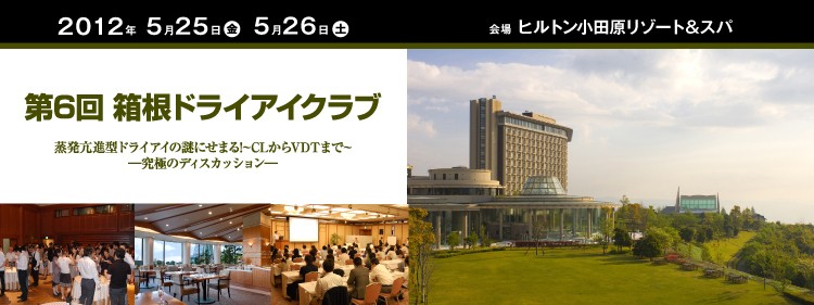 ◎6月特典◎ꕤ*˸yukochun出品✻*˸ꕤ Thank you!!!